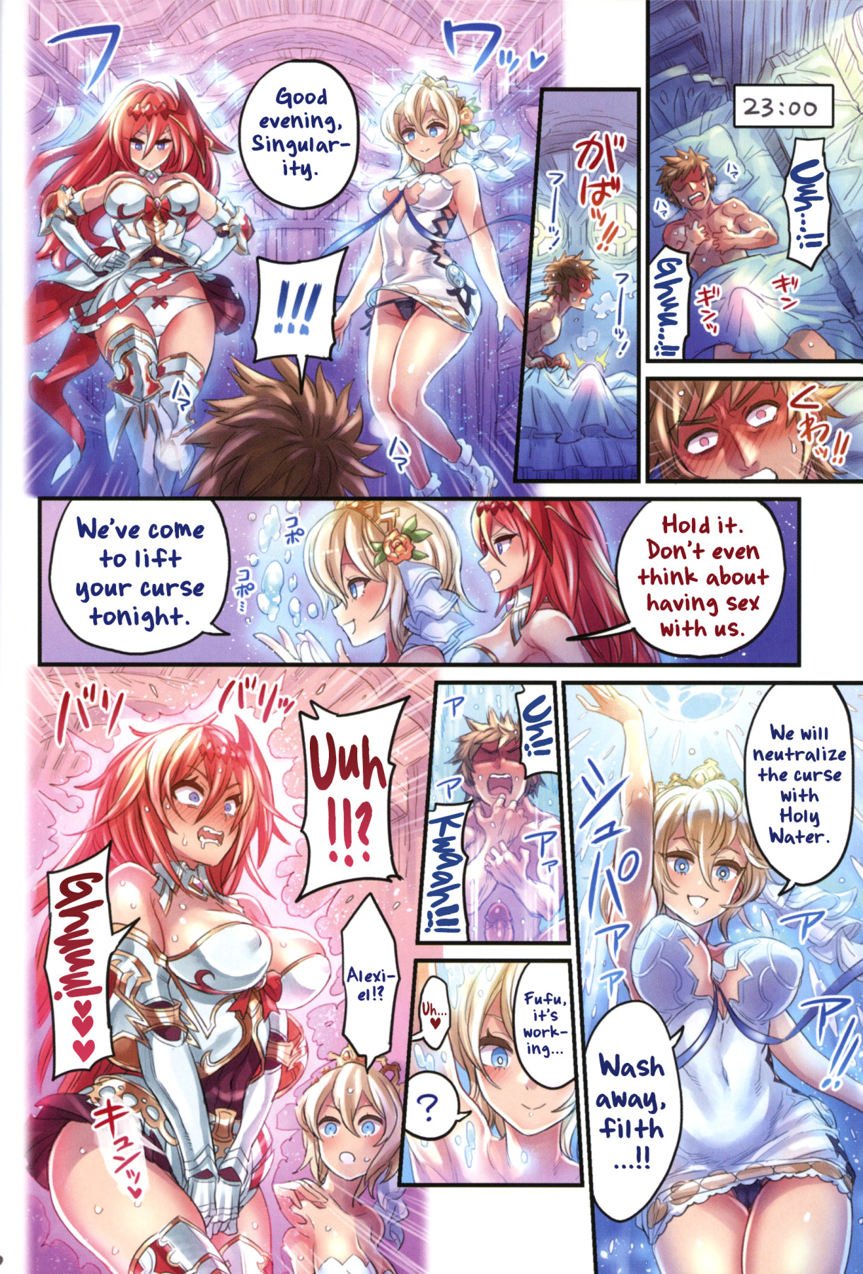 Hentai Manga Comic-A Book About Crossing The Line With Your Friends ~Granblue Edition 3~-Read-15